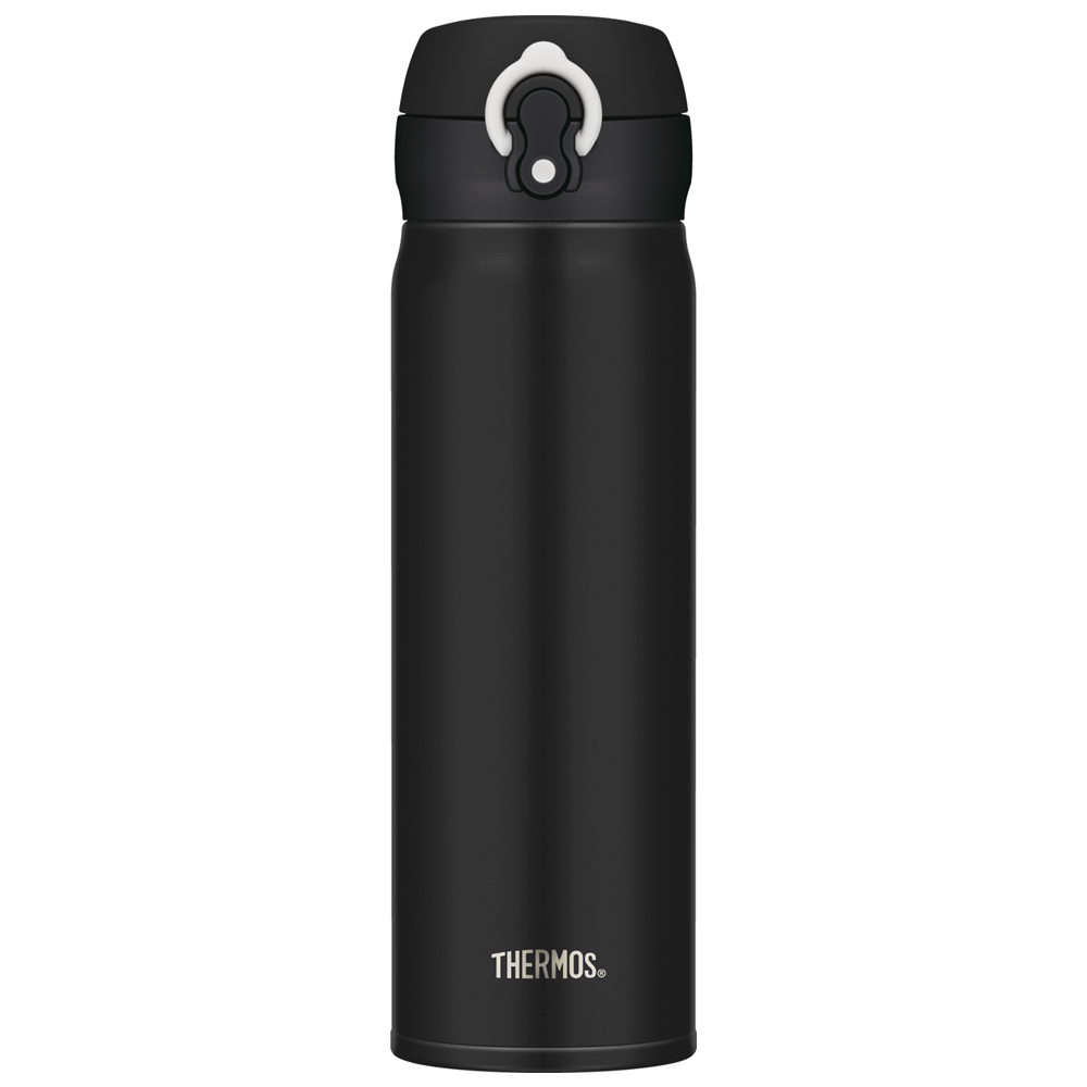 Thermos Termoflaske Mobile Pro Matsort 500 ml