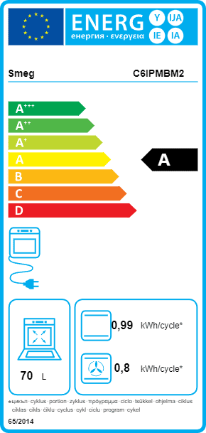 8017709332600_el[1].png