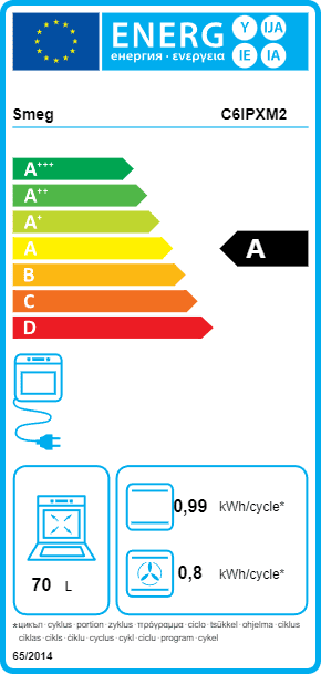 8017709330880_el[1].png