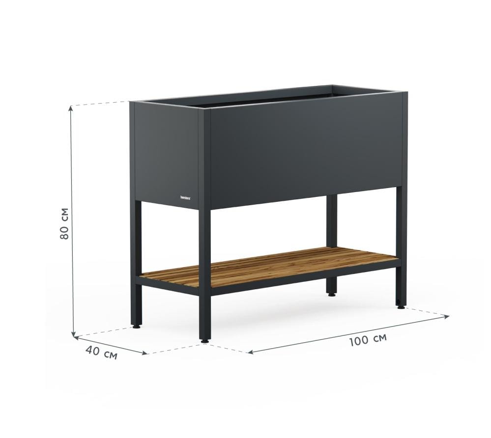 HG31825901_Herstera_Deco_Grow_Table_Skizze.jpg