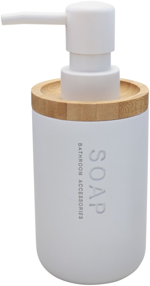 Habo Nature sæbedispenser sort