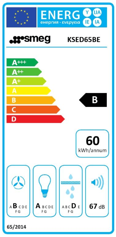 8017709212070_el[1].png