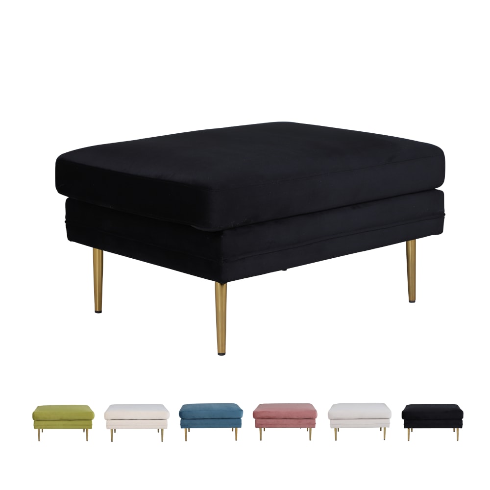 Venture Design Boom ottoman