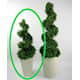 Silkeplanter kunstig buksbom spiral H130 cm