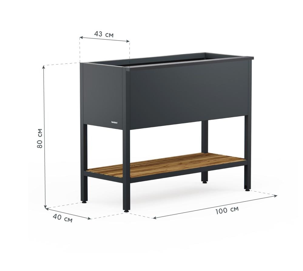 HG31825901SET_Herstera_Deco_Grow_Table_Skizze.jpg