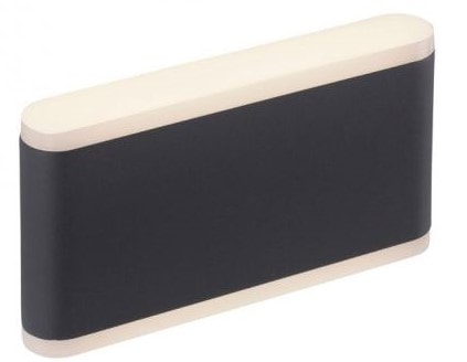 Paul Neuhaus Elsa LED udendørsvæglampe sort/opal 175 x 110 mm