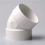 Nilfisk bøjning 45° til centralstøvsuger42000250