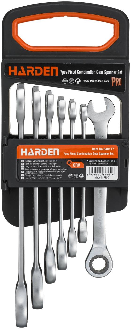 Harden ringgaffelskraldenøglesæt 7 dele