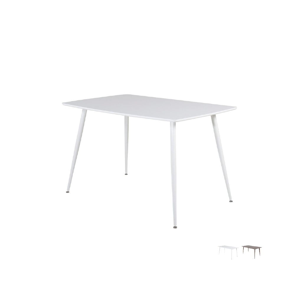 Venture Design Polar spisebord