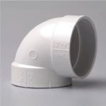 Nilfisk bøjning 90° kort model 2 stk i pose 42000255